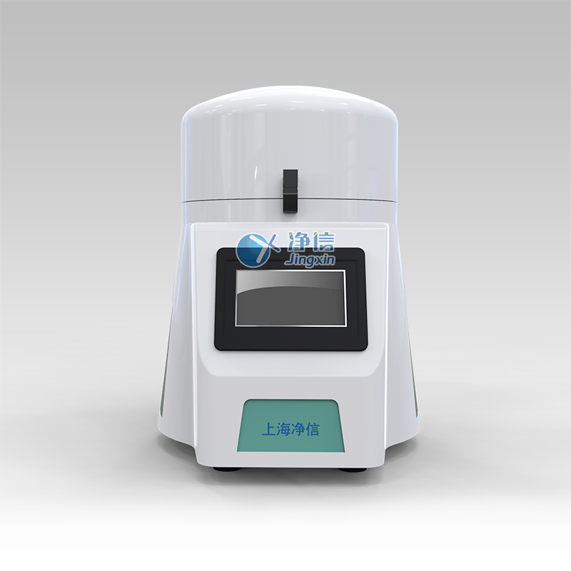 全自動(dòng)樣品前處理系統(tǒng)