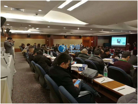 上海凈信受邀參加全國多地實(shí)驗(yàn)室儀器行業(yè)大會