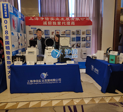 研磨儀、小美超聲波清洗機(jī)