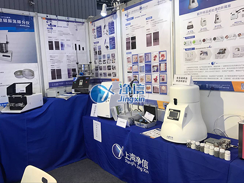 多樣品組織研磨儀、小美超聲波清洗機(jī)