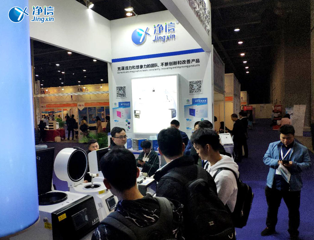 現(xiàn)場(chǎng)熱情不減