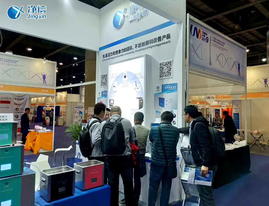 客戶(hù)咨詢(xún)儀器產(chǎn)品中