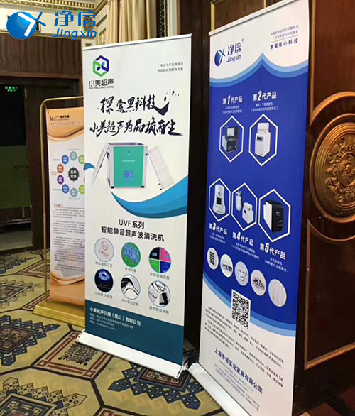 2019年廣西樣品前處理技術(shù)創(chuàng)新大會圓滿結(jié)束